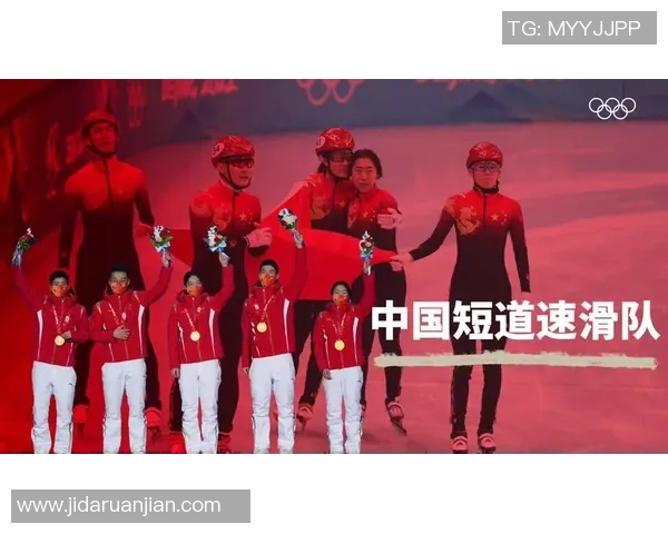 从家乡到世界的冰雪传奇武大靖的奋斗与荣耀之路